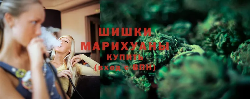 магазин продажи   Кашин  MEGA онион  Каннабис Ganja 